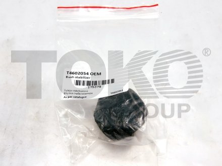 Втулка стабілізатора {перед. у важіль} (OEM) CARS Toko T4602054 OEM (фото 1)