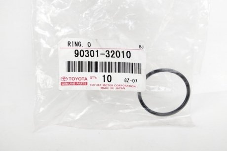 Кольцо уплотнительное фильтра коробки передач Toyota 90301-32010