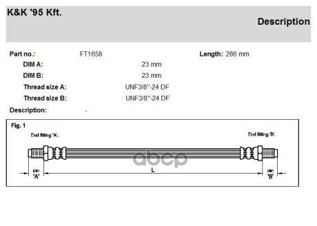 Тормозной шланг задний Ford Escort 1.0-1.3 -76 K&K FT 1658