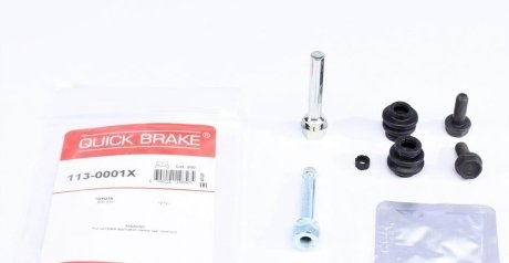 Елементи гальмівного супорта (РМК напрямних) QUICK BRAKE 113-0001X