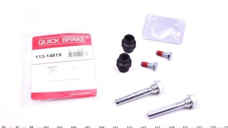 Монтажный комплект тормозного суппорта QUICK BRAKE 113-1481X (фото 1)