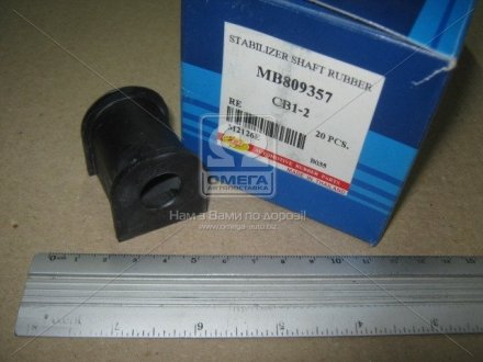 Втулка стабілізатора гумова RBI (Тайланд) M2126E (фото 1)