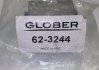 Сайлентблок переднього важеля передній GB Glober 62-3244 (фото 3)
