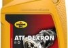 Масло трансмиссионное синтетика 1л для АКПП Kroon-Oil ATF Dex II KROON OIL 01208 (фото 2)
