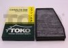 Фильтр кондиционера {угольный} CARS Toko T1402005C (фото 1)