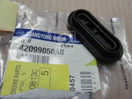 Пыльник тяги ручного тормоза (SsangYong) SSANGYOUNG 42099050A0