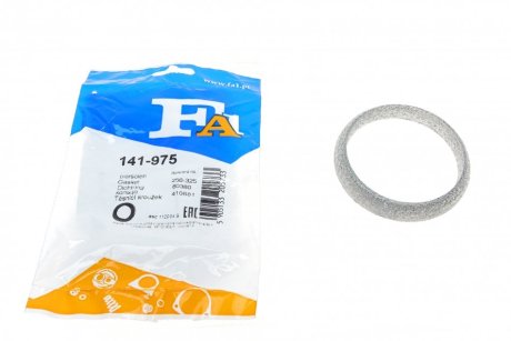 Кільце металеве FA1 141-975