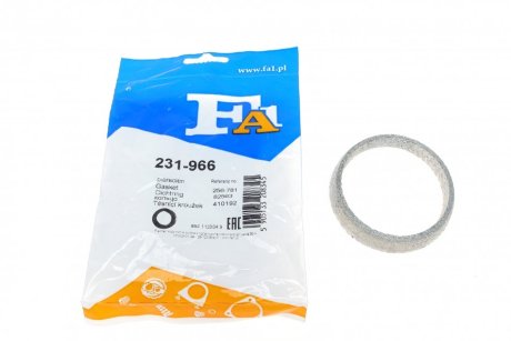 Кільце металеве FA1 231-966