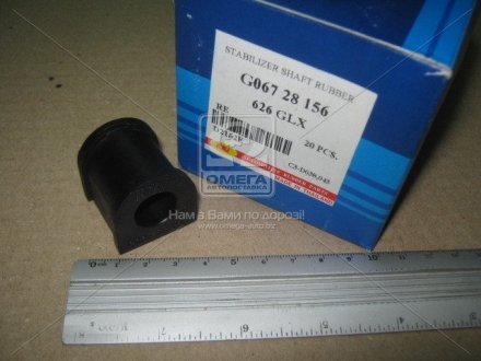 Втулка стабілізатора RBI (Тайланд) D2162E (фото 1)