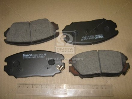Тормозные колодки дисковые передние MND MANDO MPH33 (фото 1)