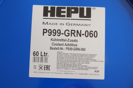 Антифриз G11 FULL GREEN (Канистра 60л) HEPU P999-GRN-060