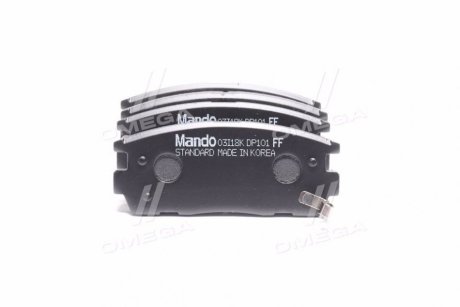 Тормозные колодки дисковые задние MND MANDO MPD29