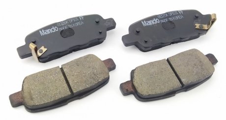 Тормозные колодки дисковые задние MND MANDO MPS07 (фото 1)