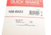 Монтажний комплект колодки QB105-0023 QUICK BRAKE 105-0023 (фото 10)