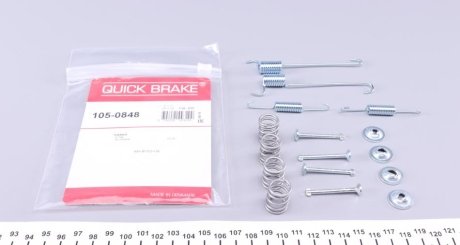 Комплект пружинок колодок ручника Nissan X-Trail 2.0-2.5 01-13 (Akebono) QUICK BRAKE 105-0848 (фото 1)