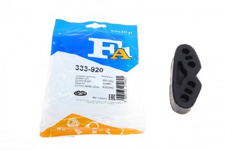 Кронштейн глушителя FIAT FA1 333-920 (фото 1)