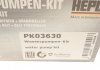 Комплект ременя ГРМ + помпа HEPU PK03630 (фото 15)