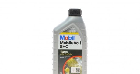 Трансмиссионное масло Mobilube 1 SHC 75W-90, 1л Mobil 1 142123 (фото 1)