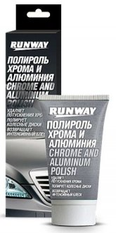 Поліроль хрому та алюмінію RUNWAY RW2546 (фото 1)