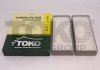 Фільтр кондиціонера CARS Toko T1403006 (фото 1)