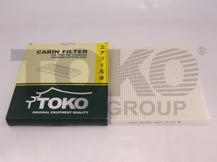 Фільтр салону Toko T1403023 (фото 1)