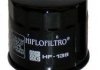 Фільтр оливи HIFLO FILTRO HF138 (фото 2)