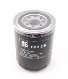 Фільтр масляний Kolbenschmidt (KS) 50013822 (фото 1)