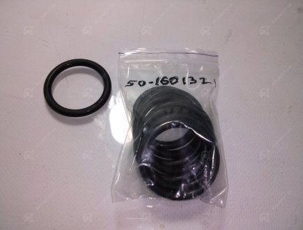 Кольцо вала привода (покупн.) МТЗ 50-1601321 (фото 1)