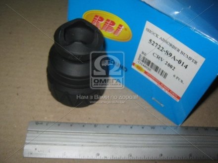 Відбійник амортизатора RBI (Тайланд) O14402E (фото 1)