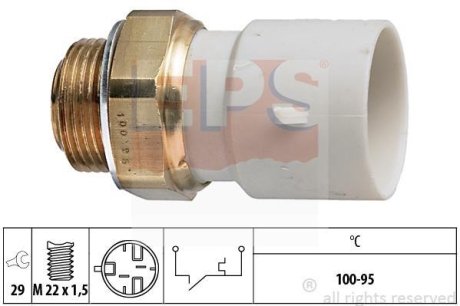 Датчик вмикання вентилятора EPS 1.850.182