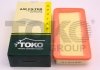 Фильтр воздуха CARS Toko T1203016 (фото 1)