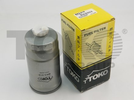 Фильтр топлива CARS Toko T1303018 (фото 1)