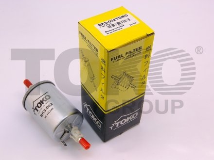 Фильтр топлива CARS Toko T1302002 (фото 1)