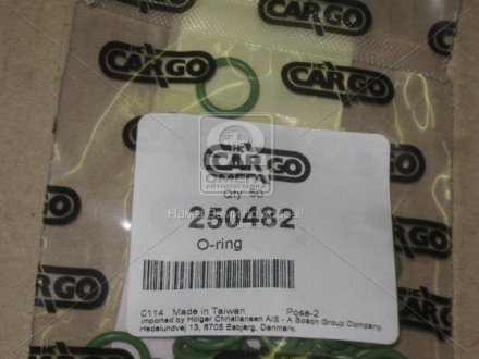 Кольцо О-образное Cargo 250482 (фото 1)