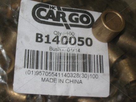 Втулка стартера Cargo B140050 (фото 1)