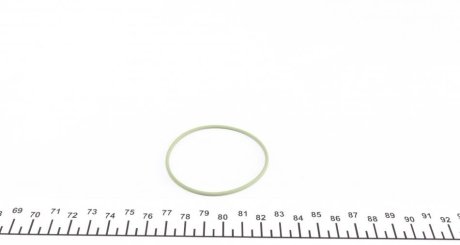 Уплотнительное кольцо Elring 889.512