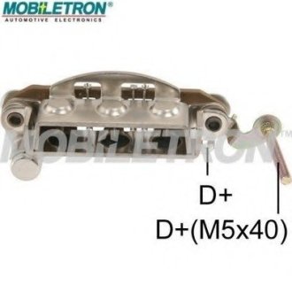 Випрямляч діодний MOBILETRON RM73 (фото 1)