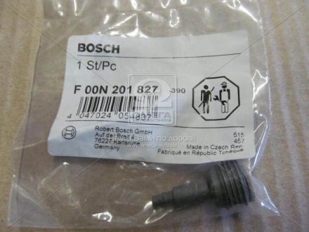 Палец клапана Bosch F 00N 201 827