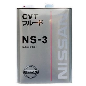 Масло трансмиссионное nissan cvt ns-3, 4л NISSAN Nissan/Infiniti KLE5300004