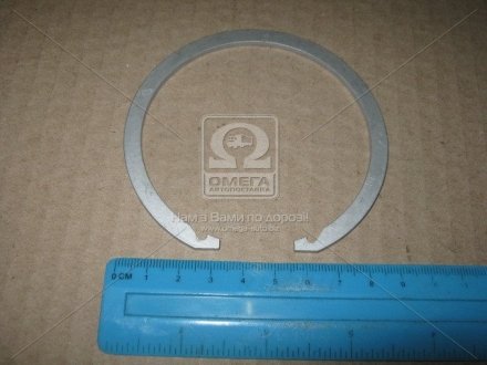 Кольцо уплотнительное Toyota 9052079002 (фото 1)
