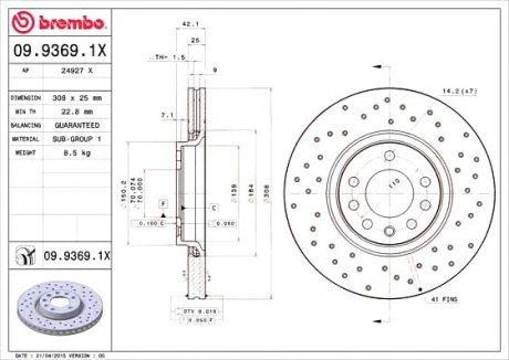 Тормозной диск XTRA Brembo 09.9369.1X (фото 1)