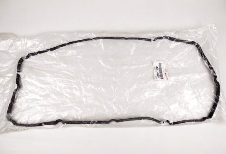 Прокладка кришки ГБЦ / Toyota 11213-75041 (фото 1)
