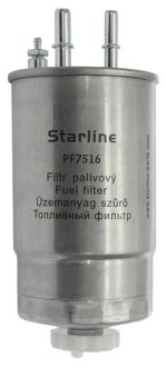Паливний фільтр Starline SF PF7516 (фото 1)