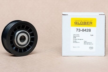 Ролик обводной GB Glober 73-8428
