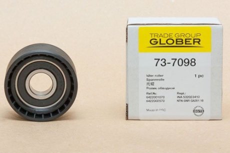 Ролик обводной GB Glober 73-7098 (фото 1)