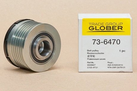Ремінний шків GB Glober 73-6470 (фото 1)
