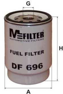 Фильтр топливный MFILTER DF696 (фото 1)