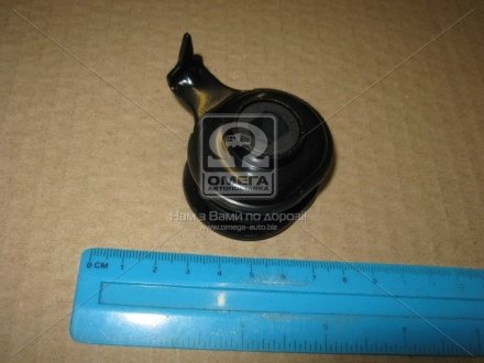 Кронштейн амортизатора з втулкою Toyota 4850760020 (фото 1)
