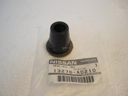 Кольцо форсунки инжектора Nissan/Infiniti 13276AD210 (фото 1)