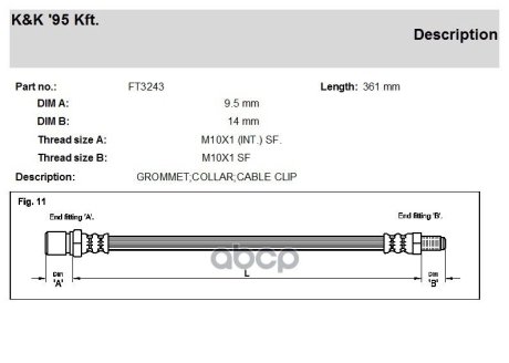 Тормозной шланг передний K&K FT3243 (фото 1)